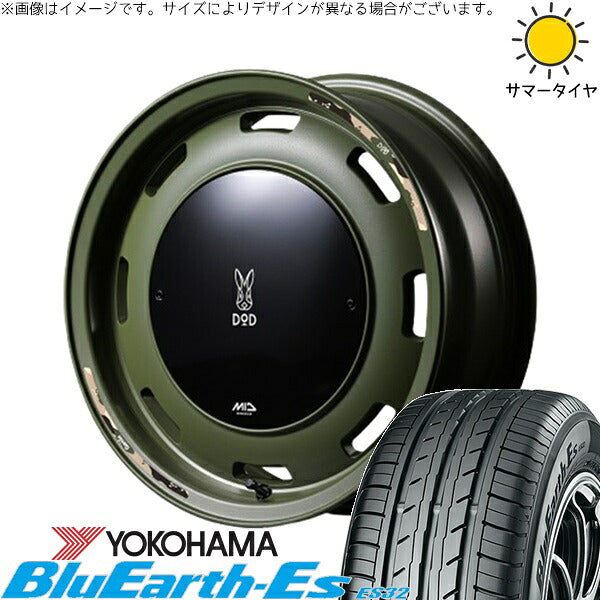 ヨコハマタイヤ ブルーアース ES32 165/55R14 ＋ MIDホイール x DOD ウシャリントバリ セミグロスODグリーン 14インチ 4.5J +45 4H100P サマー・ホイール4本セット。1枚目。