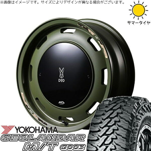 ヨコハマタイヤ ジオランダー M/T G003 225/75R16 ＋ MIDホイール x DOD ウシャリントバリ セミグロスODグリーン 16インチ 5.5J +20 5H139.7P サマー・ホイール4本セット。1枚目。