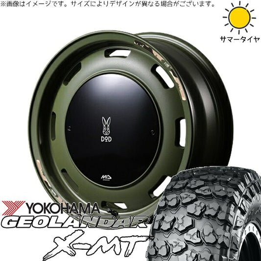 ヨコハマタイヤ ジオランダー M/T G003 7.00R16 ＋ MIDホイール x DOD ウシャリントバリ セミグロスODグリーン 16インチ 6J -5 5H139.7P サマー・ホイール4本セット。1枚目。