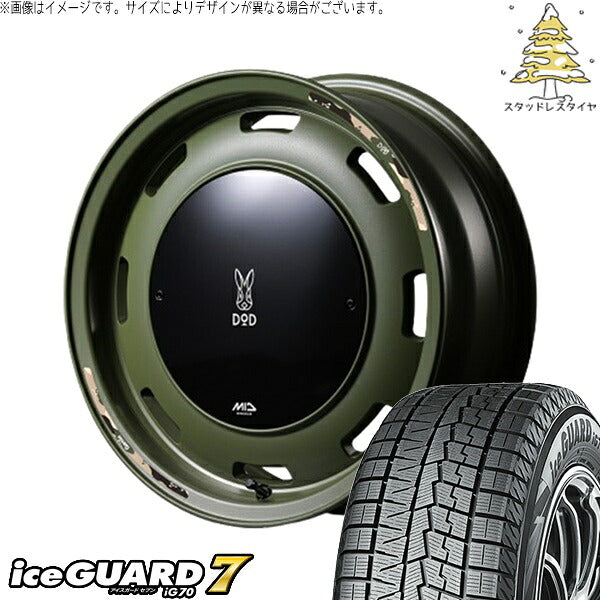 ヨコハマタイヤ アイスガード セブン (iceGUARD7 IG70) 165/60R15 ＋ MIDホイール x DOD ウシャリントバリ セミグロスODグリーン 15インチ 4.5J +45 4H100P スタッドレス・ホイール4本セット。1枚目。