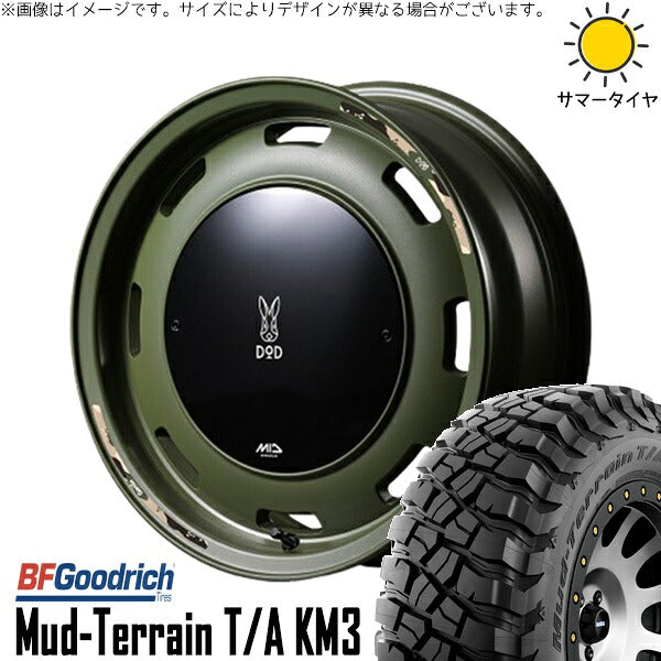 BFグッドリッチ マッドテレーン T/A KM3 225/75R16 ＋ MIDホイール x DOD ウシャリントバリ セミグロスODグリーン 16インチ 6J -5 5H139.7P サマー・ホイール4本セット。1枚目。