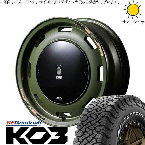 BFグッドリッチ オールテレーン T/A Ko3 (All-Terrain T/A Ko3) 225/70R16 ＋ MIDホイール x DOD ウシャリントバリ セミグロスODグリーン 16インチ 5.5J +20 5H139.7P オールシーズン・ホイール4本セット。1枚目。