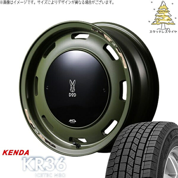 ケンダ アイステックネオ KR36 (ICETEC NEO KR36) 165/55R14 ＋ MIDホイール x DOD ウシャリントバリ セミグロスODグリーン 14インチ 4.5J +45 4H100P スタッドレス・ホイール4本セット。1枚目。