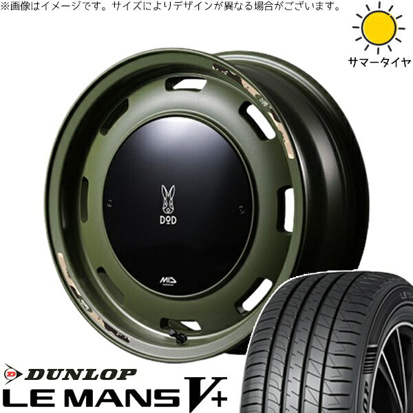 ダンロップ ルマンファイブ 175/65R15 ＋ MIDホイール x DOD ウシャリントバリ セミグロスODグリーン 15インチ 4.5J +45 4H100P サマー・ホイール4本セット。1枚目。