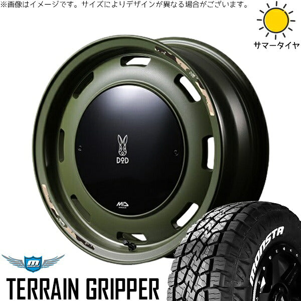 モンスタタイヤ テレーングリッパー (TERRAIN GRIPPER) 215/70R16 ＋ MIDホイール x DOD ウシャリントバリ セミグロスODグリーン 16インチ 5.5J +20 5H139.7P サマー・ホイール4本セット。1枚目。