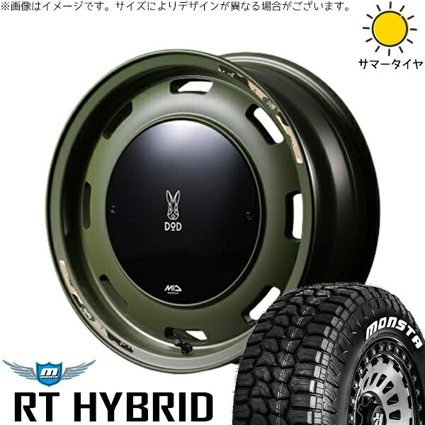 モンスタタイヤ RT ハイブリッド 165/60R15 ＋ MIDホイール x DOD ウシャリントバリ セミグロスODグリーン 15インチ 4.5J +45 4H100P サマー・ホイール4本セット。1枚目。