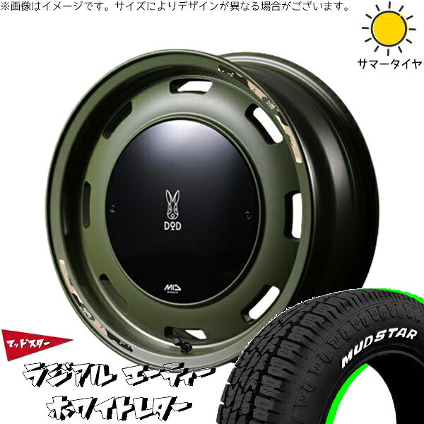 マッドスター ラジアルAT 165/60R15 ＋ MIDホイール x DOD ウシャリントバリ セミグロスODグリーン 15インチ 4.5J +45 4H100P サマー・ホイール4本セット。1枚目。