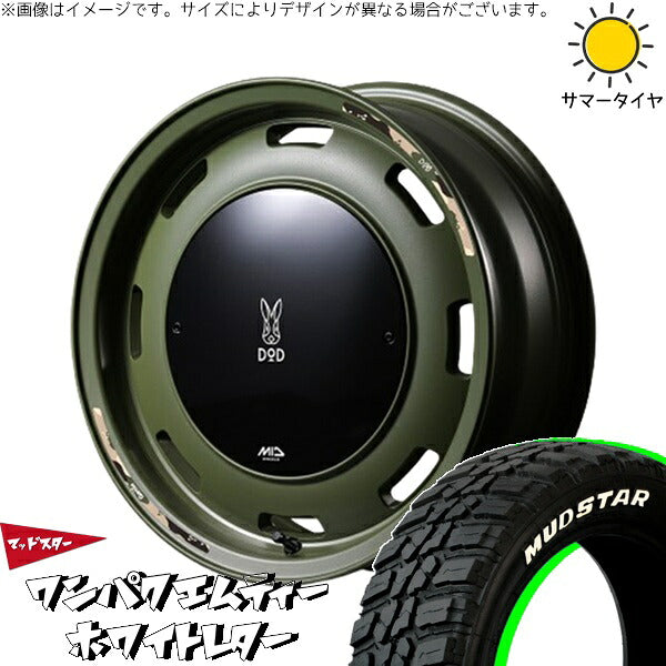 マッドスター ワンパクMT (WANPAKU M/T) 155/65R14 ＋ MIDホイール x DOD ウシャリントバリ セミグロスODグリーン 14インチ 4.5J +45 4H100P サマー・ホイール4本セット。1枚目。