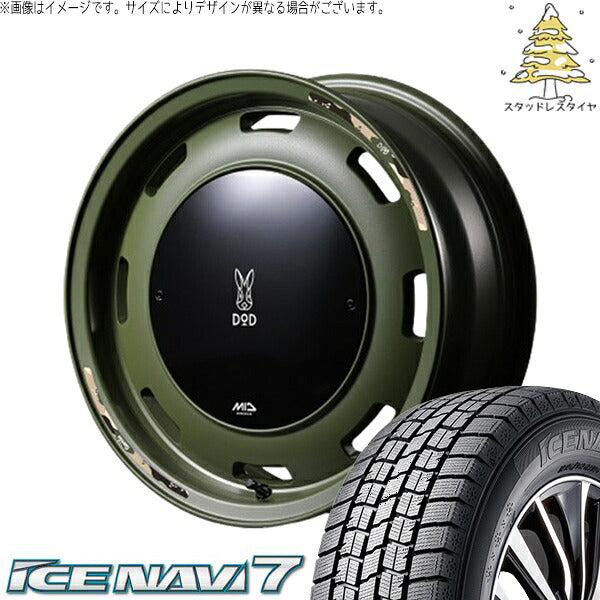 グッドイヤー アイスナビ セブン (ICENAVI7) 165/60R15 ＋ MIDホイール x DOD ウシャリントバリ セミグロスODグリーン 15インチ 4.5J +45 4H100P スタッドレス・ホイール4本セット。1枚目。