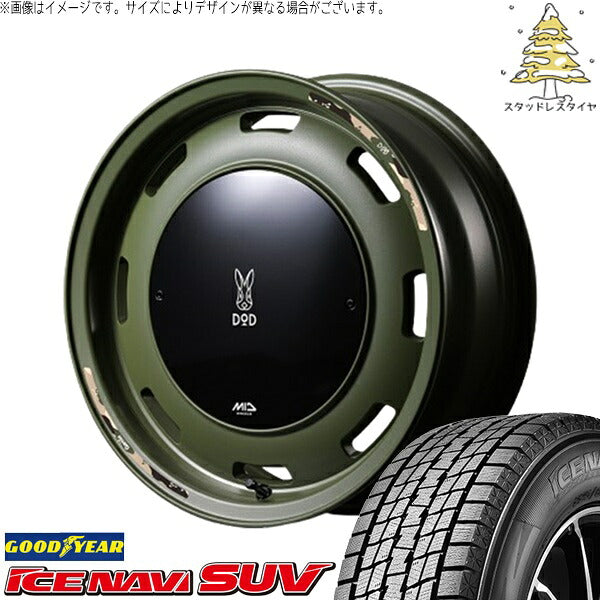 グッドイヤー アイスナビ SUV (ICENAVI SUV) 225/70R16 ＋ MIDホイール x DOD ウシャリントバリ セミグロスODグリーン 16インチ 5.5J +20 5H139.7P スタッドレス・ホイール4本セット。1枚目。