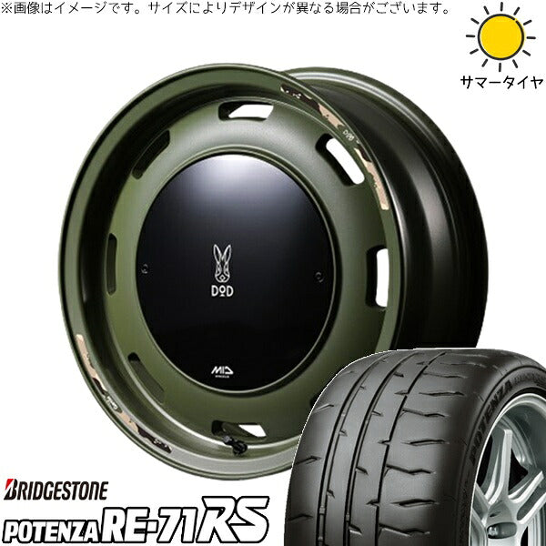 ブリヂストン ポテンザ RE71-RS 165/55R15 ＋ MIDホイール x DOD ウシャリントバリ セミグロスODグリーン 15インチ 4.5J +45 4H100P サマー・ホイール4本セット。1枚目。