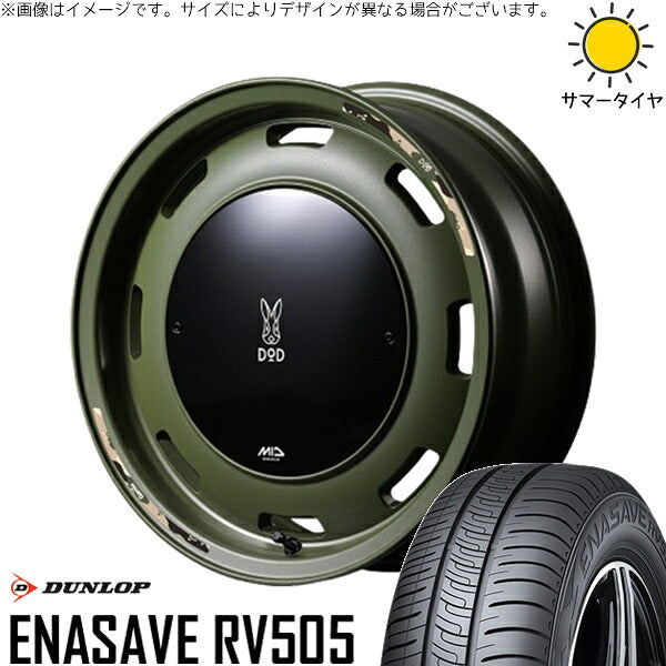 ダンロップ エナセーブ RV505 215/70R16 ＋ MIDホイール x DOD ウシャリントバリ セミグロスODグリーン 16インチ 5.5J +20 5H139.7P サマー・ホイール4本セット。1枚目。
