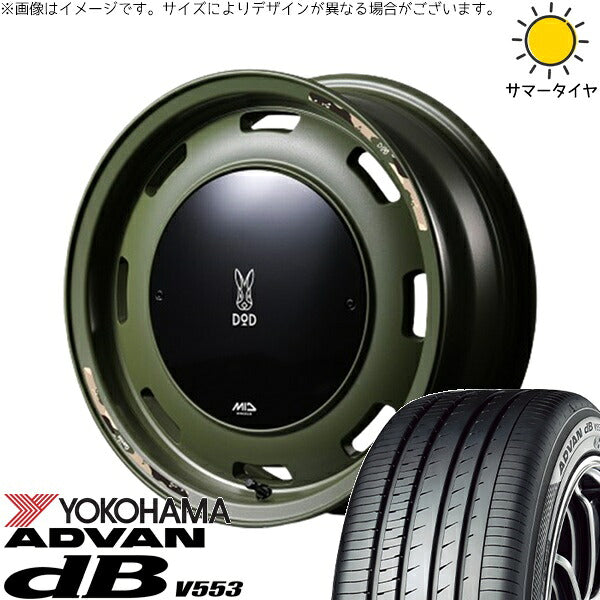 ヨコハマタイヤ アドバン デシベル V553 175/65R15 ＋ MIDホイール x DOD ウシャリントバリ セミグロスODグリーン 15インチ 4.5J +45 4H100P サマー・ホイール4本セット。1枚目。