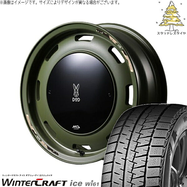 クムホ ウィンタークラフト アイス Wi61 (WinterCraft ice Wi61) 165/55R14 ＋ MIDホイール x DOD ウシャリントバリ セミグロスODグリーン 14インチ 4.5J +45 4H100P スタッドレス・ホイール4本セット。1枚目。
