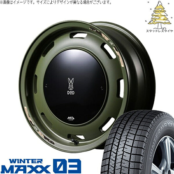 ダンロップ ウィンターマックス03 155/65R14 ＋ MIDホイール x DOD ウシャリントバリ セミグロスODグリーン 14インチ 4.5J +45 4H100P スタッドレス・ホイール4本セット。1枚目。