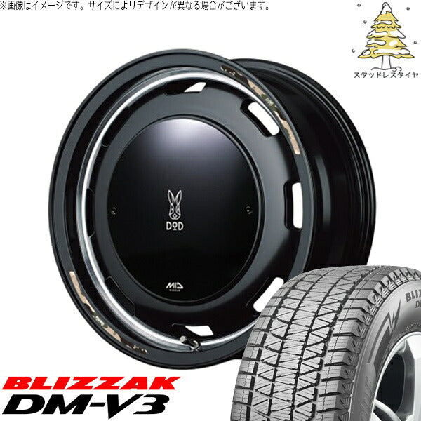 ブリヂストン ブリザック DM-V3 225/70R16 ＋ MIDホイール x DOD ウシャリントバリ セミグロスブラック 16インチ 5.5J +20 5H139.7P スタッドレス・ホイール4本セット。1枚目。