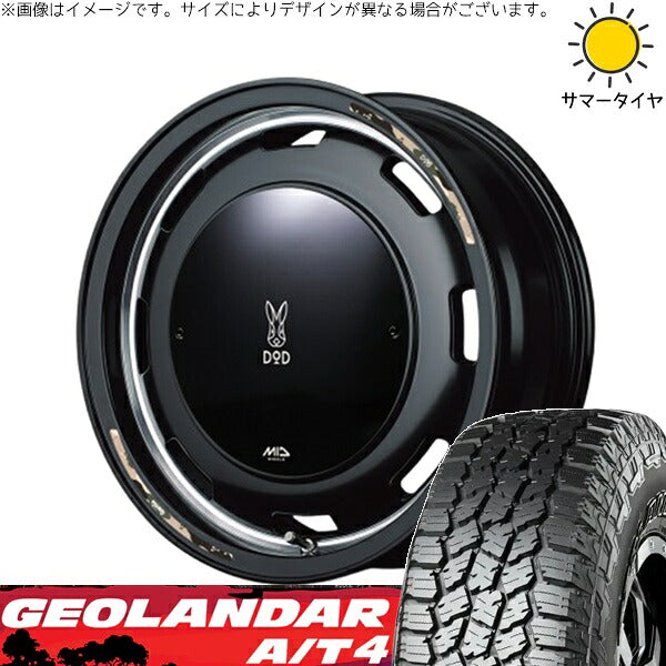 ヨコハマタイヤ ジオランダー A/T4 G018 (GEOLANDAR A/T4 G018) 185/85R16 ＋ MIDホイール x DOD ウシャリントバリ セミグロスブラック 16インチ 5.5J +20 5H139.7P サマー・ホイール4本セット。1枚目。