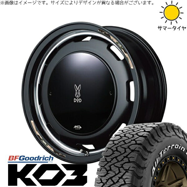 BFグッドリッチ オールテレーン T/A Ko3 (All-Terrain T/A Ko3) 225/70R16 ＋ MIDホイール x DOD ウシャリントバリ セミグロスブラック 16インチ 5.5J +20 5H139.7P オールシーズン・ホイール4本セット。1枚目。