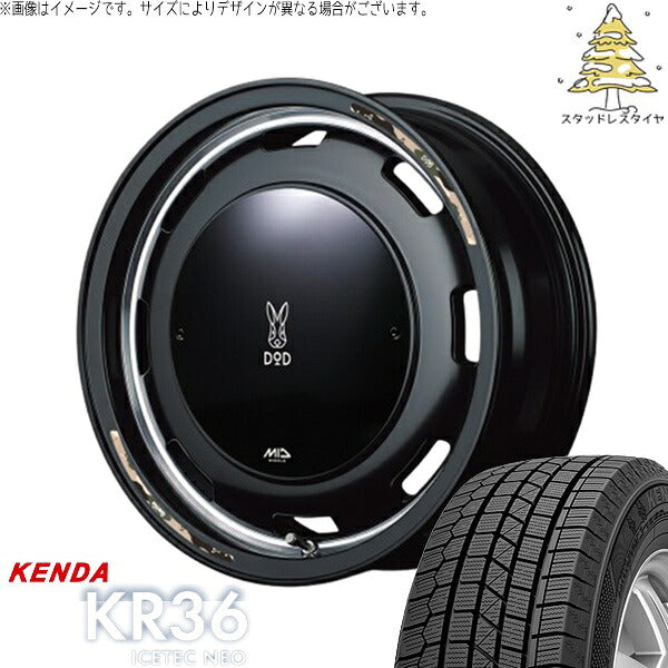 ケンダ アイステックネオ KR36 (ICETEC NEO KR36) 175/65R15 ＋ MIDホイール x DOD ウシャリントバリ セミグロスブラック 15インチ 4.5J +45 4H100P スタッドレス・ホイール4本セット。1枚目。