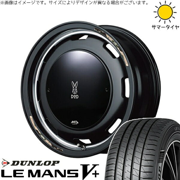 ダンロップ ルマンファイブ 165/55R15 ＋ MIDホイール x DOD ウシャリントバリ セミグロスブラック 15インチ 4.5J +45 4H100P サマー・ホイール4本セット。1枚目。