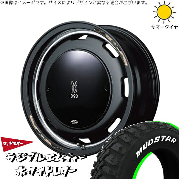 マッドスター ラジアル M/T (RADIAL M/T) 225/70R16 ＋ MIDホイール x DOD ウシャリントバリ セミグロスブラック 16インチ 5.5J +20 5H139.7P サマー・ホイール4本セット。1枚目。
