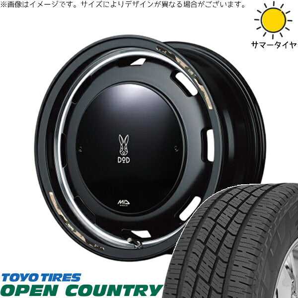 トーヨータイヤ オープンカントリー H/T2 165/65R15 ＋ MIDホイール x DOD ウシャリントバリ セミグロスブラック 15インチ 4.5J +45 4H100P サマー・ホイール4本セット。1枚目。