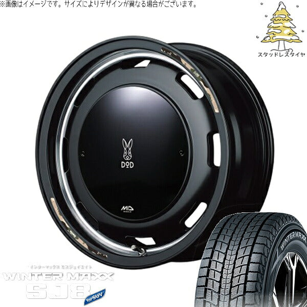ダンロップ ウィンターマックス SJ8+ 225/70R16 ＋ MIDホイール x DOD ウシャリントバリ セミグロスブラック 16インチ 6J -5 5H139.7P スタッドレス・ホイール4本セット。1枚目。