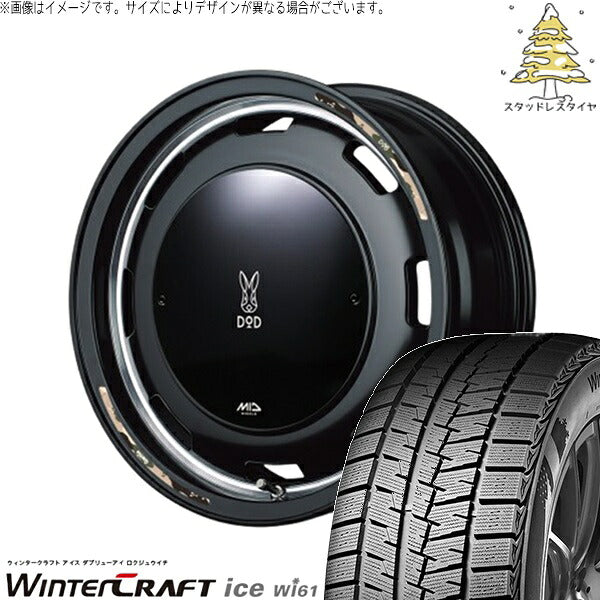 クムホ ウィンタークラフト アイス Wi61 (WinterCraft ice Wi61) 165/70R14 ＋ MIDホイール x DOD ウシャリントバリ セミグロスブラック 14インチ 4.5J +45 4H100P スタッドレス・ホイール4本セット。1枚目。