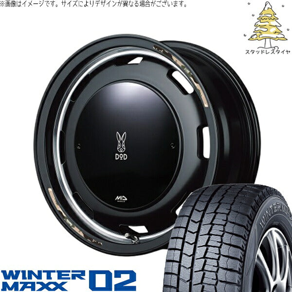 ダンロップ ウィンターマックス02 (WINTERMAXX02 WM02) 175/65R15 ＋ MIDホイール x DOD ウシャリントバリ セミグロスブラック 15インチ 4.5J +45 4H100P スタッドレス・ホイール4本セット。1枚目。
