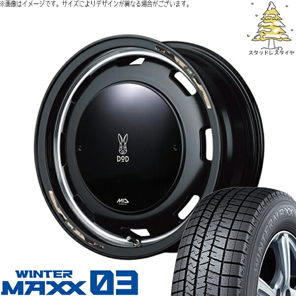 ダンロップ ウィンターマックス03 (WINTERMAXX03 WM03) 165/60R15 ＋ MIDホイール x DOD ウシャリントバリ セミグロスブラック 15インチ 4.5J +45 4H100P スタッドレス・ホイール4本セット。1枚目。