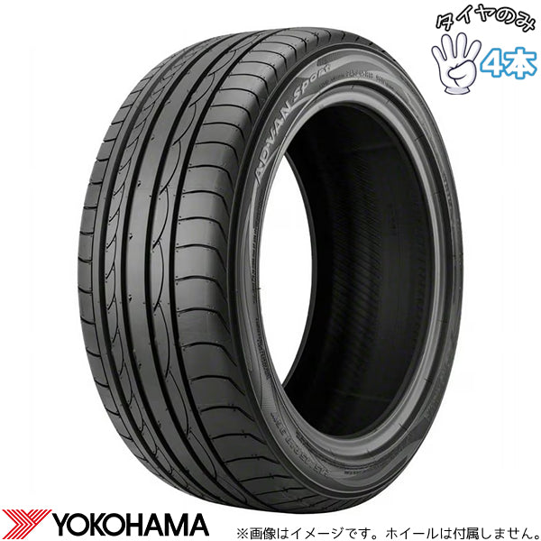 265/50R19  19インチ サマータイヤ  | ヨコハマタイヤ アドバンスポーツ V103 4本セット 正規品