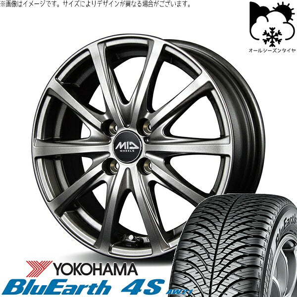 ヨコハマタイヤ ブルーアース4S AW21 175/65R15 ＋ MIDホイール V25 メタリックグレー 15インチ 5.5J +40 4H100P オールシーズン・ホイール4本セット。1枚目。
