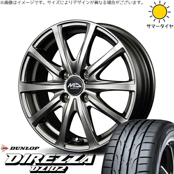 ダンロップ ディレッツァ DZ102 205/55R16 ＋ MIDホイール V25 メタリックグレー 16インチ 6J +43 4H100P サマー・ホイール4本セット。1枚目。
