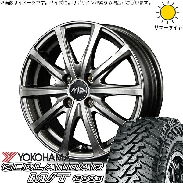 ヨコハマタイヤ ジオランダー M/T G003 145/80R12 ＋ MIDホイール V25 メタリックグレー 12インチ 4.00B +42 4H100P サマー・ホイール4本セット。1枚目。