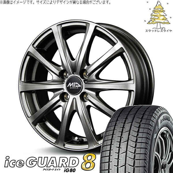 ヨコハマタイヤ アイスガードエイト IG80 165/55R14 ＋ MIDホイール V25 メタリックグレー 14インチ 4.5J +45 4H100P スタッドレス・ホイール4本セット。1枚目。