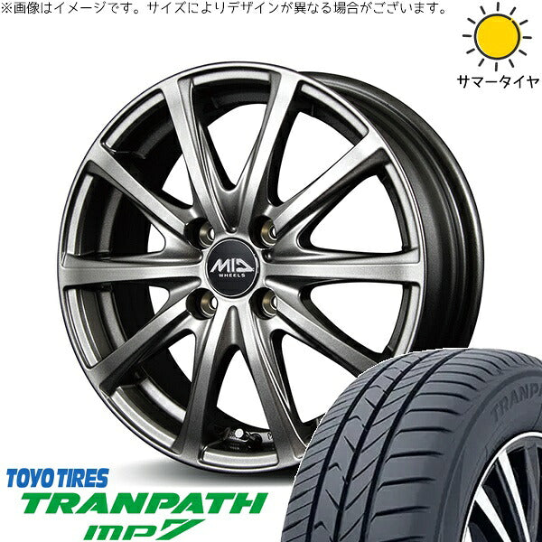トーヨータイヤ トランパス MP7 205/55R16 ＋ MIDホイール V25 メタリックグレー 16インチ 6J +43 4H100P サマー・ホイール4本セット。1枚目。