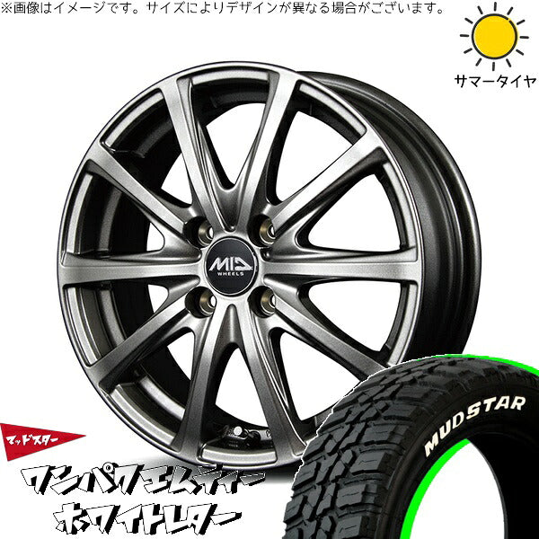 マッドスター ワンパクMT 145/80R13 ＋ MIDホイール V25 メタリックグレー 13インチ 4.00B +43 4H100P サマー・ホイール4本セット。1枚目。