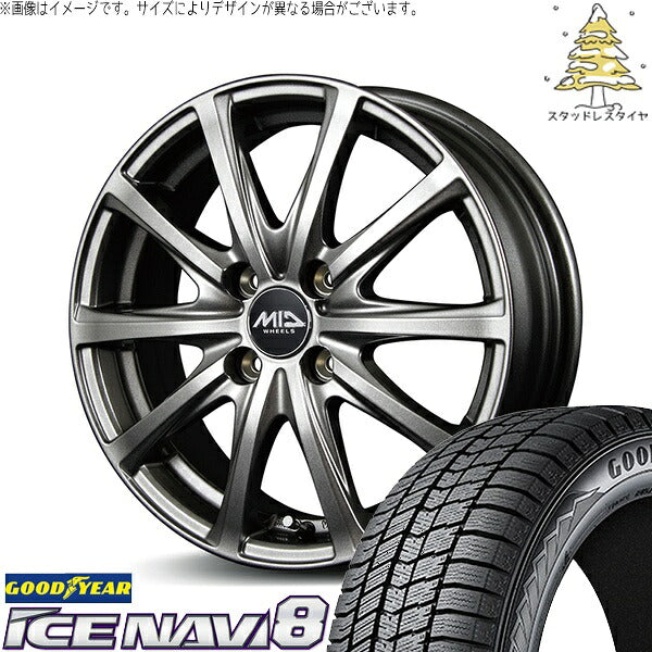 グッドイヤー アイスナビ エイト (ICENAVI8) 185/55R16 ＋ MIDホイール V25 メタリックグレー 16インチ 6J +43 4H100P スタッドレス・ホイール4本セット。1枚目。
