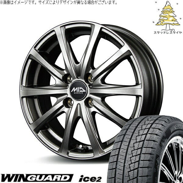ネクセン ウィンガード アイス2 165/55R14 ＋ MIDホイール V25 メタリックグレー 14インチ 5.5J +45 4H100P スタッドレス・ホイール4本セット。1枚目。