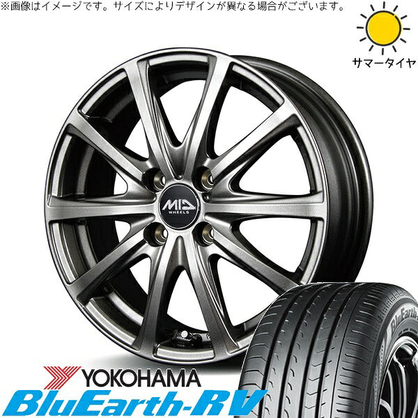 ヨコハマタイヤ ブルーアース RV03 165/65R15 ＋ MIDホイール V25 メタリックグレー 15インチ 4.5J +45 4H100P サマー・ホイール4本セット。1枚目。