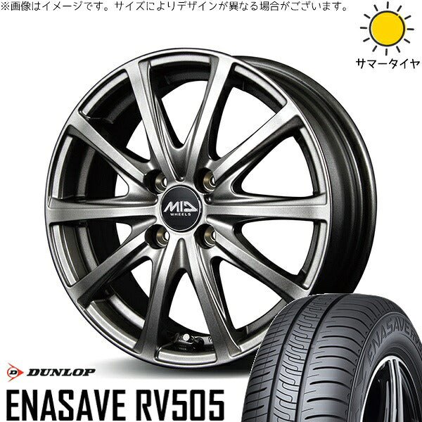 ダンロップ エナセーブ RV505 175/65R15 ＋ MIDホイール V25 メタリックグレー 15インチ 4.5J +45 4H100P サマー・ホイール4本セット。1枚目。