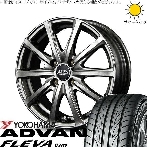 ヨコハマタイヤ アドバン フレバ V701 185/55R15 ＋ MIDホイール V25 メタリックグレー 15インチ 5.5J +50 4H100P サマー・ホイール4本セット。1枚目。