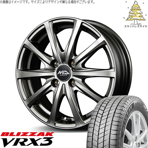 ブリヂストン ブリザック VRX3 175/65R15 ＋ MIDホイール V25 メタリックグレー 15インチ 4.5J +45 4H100P スタッドレス・ホイール4本セット。1枚目。