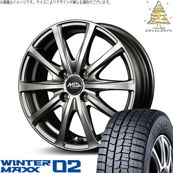 ダンロップ ウィンターマックス02 (WINTERMAXX02 WM02) 155/70R13 ＋ MIDホイール V25 メタリックグレー 13インチ 4.00B +43 4H100P スタッドレス・ホイール4本セット。1枚目。