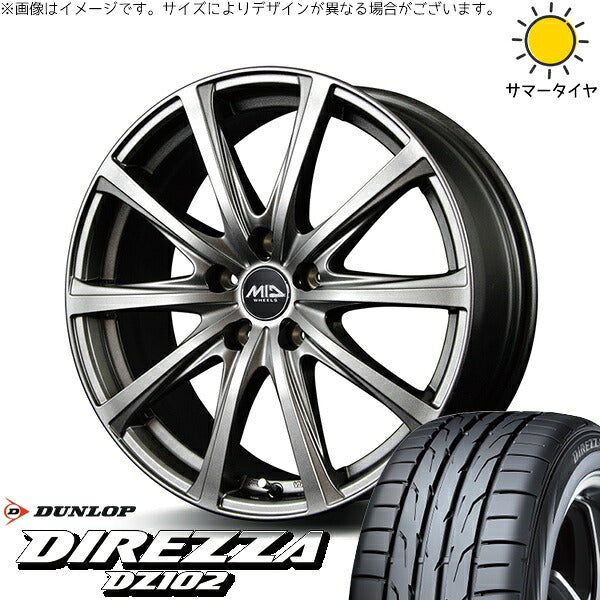 ダンロップ ディレッツァ DZ102 205/55R16 ＋ MIDホイール V25 メタリックグレー 16インチ 6.5J +53 5H114.3P サマー・ホイール4本セット。1枚目。