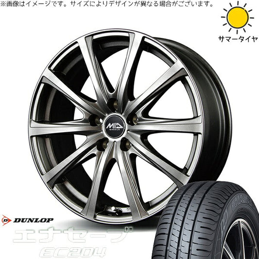 ダンロップ エナセーブ EC204 205/65R15 ＋ MIDホイール V25 メタリックグレー 15インチ 6J +52 5H114.3P サマー・ホイール4本セット。1枚目。