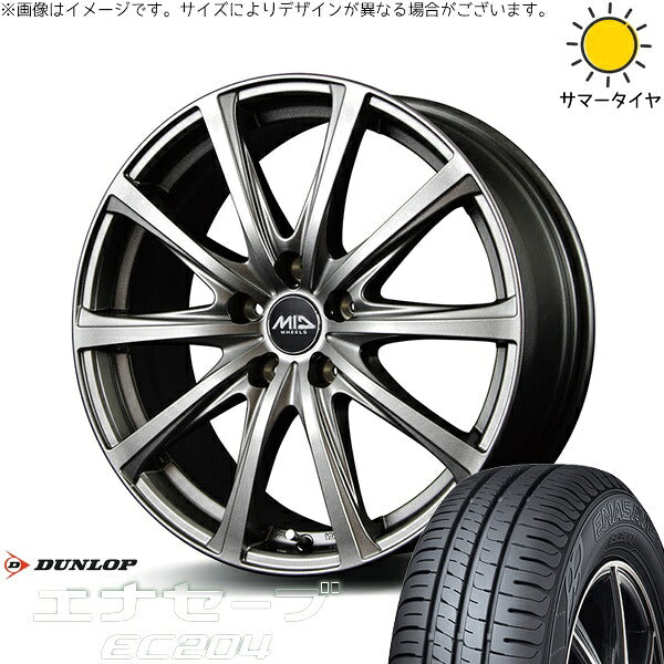 ダンロップ エナセーブ EC204 215/60R17 ＋ MIDホイール V25 メタリックグレー 17インチ 7J +38 5H114.3P サマー・ホイール4本セット。1枚目。