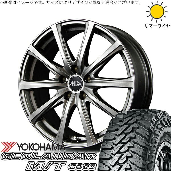 ヨコハマタイヤ ジオランダー M/T G003 225/70R16 ＋ MIDホイール V25 メタリックグレー 16インチ 6.5J +38 5H114.3P サマー・ホイール4本セット。1枚目。