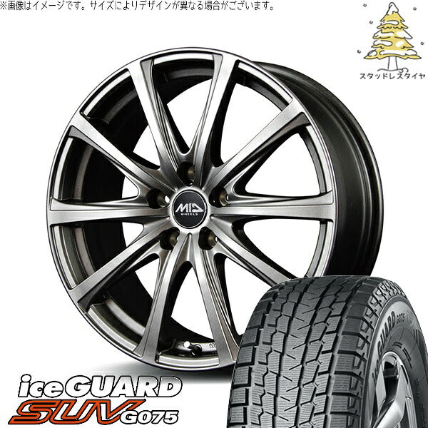 ヨコハマタイヤ アイスガード SUV G075 (iceGUARD SUV G075) 215/65R16 ＋ MIDホイール V25 メタリックグレー 16インチ 6.5J +38 5H114.3P スタッドレス・ホイール4本セット。1枚目。