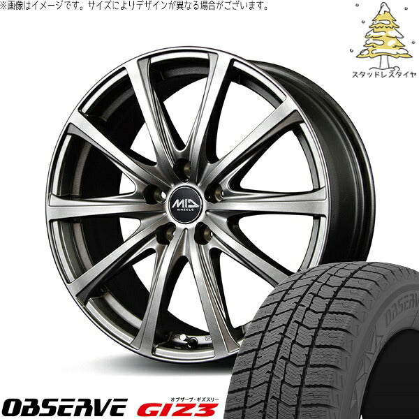 トーヨータイヤ オブザーブ ギズスリー (OBSERVE GIZ3) 225/55R18 ＋ MIDホイール V25 メタリックグレー 18インチ 7.5J +53 5H114.3P スタッドレス・ホイール4本セット。1枚目。